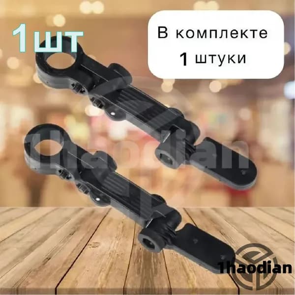 Крепление заднего антикрыла на подседельный штырь, с адаптером, диаметром 3 см; черный; *1; подходит для велосипедных запчастей