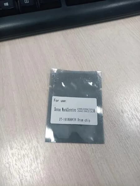 Чип для драм-картридж Xerox 101R00434, WC 5230/5222, 5К