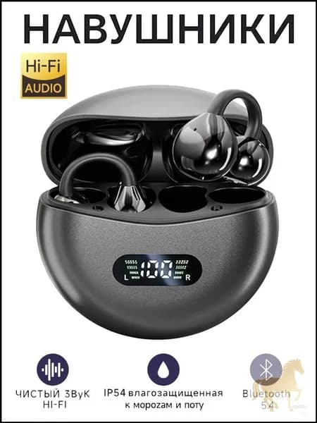 Наушники беспроводные с микрофоном M79, Bluetooth, USB Type-C, черный
