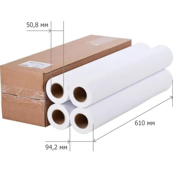 Бумага широкоформатная ProMEGA engineer 80г 610ммх45м 50,8 мм 4шт/уп