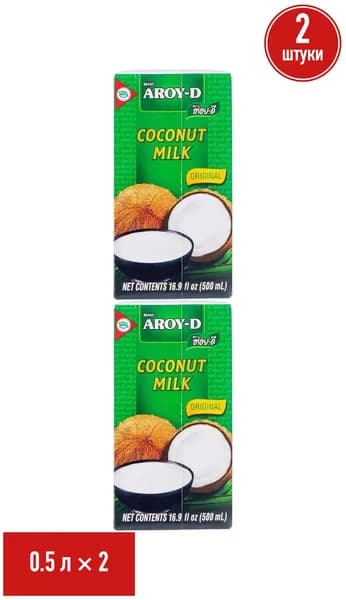 Напиток кокосовый Aroy-D Coconut Milk 17-19% 500 мл, набор: 2 штуки