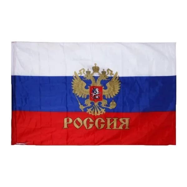 Флаг России 90х150 см из полиэстера с люверсами