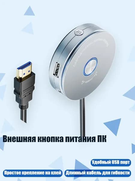 Компьютерный корпус, серебристый (4NB302150-S_LLF2)
