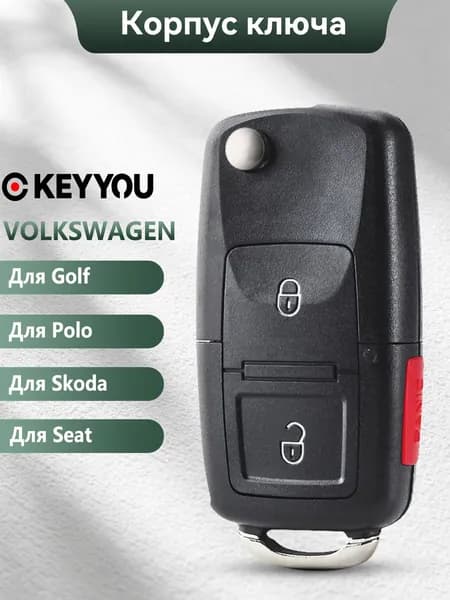 Ключ зажигания, арт. for VW for Volkswagen Golf 4 5 Passat b5 b6 polo Touran For Seat Skoda, 1 шт.
