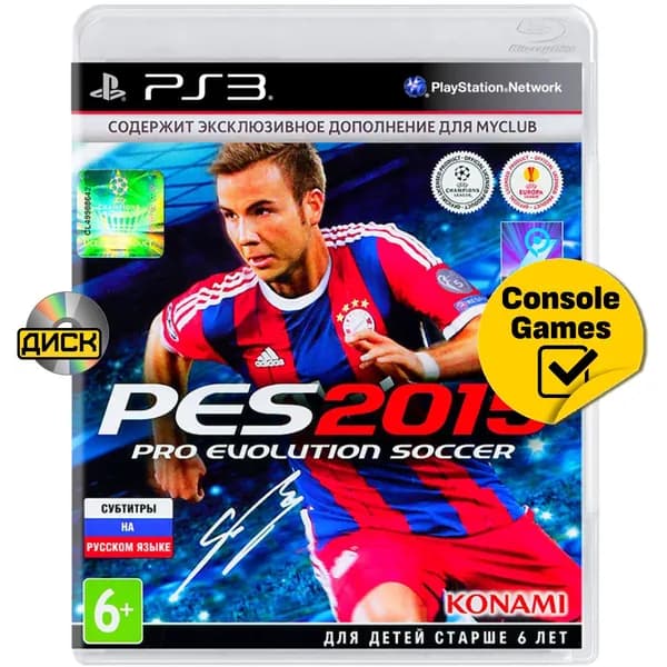 Игра PS3 Pro Evolution Soccer 2015 (PES 2015) (русские субтитры) (PlayStation 3, Русские субтитры)