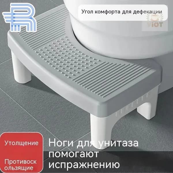 Подставка под ноги Офисная, 39х22х16 см