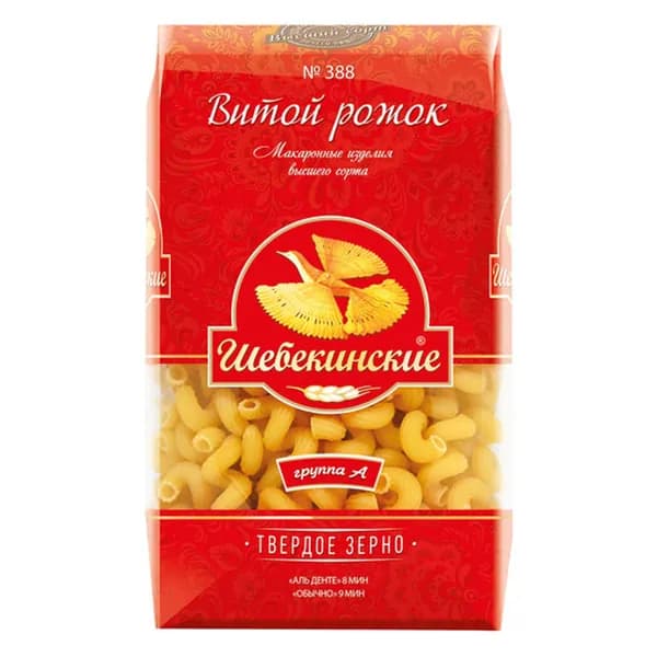 Макаронные изделия Шебекинские Рожок витой 450 г