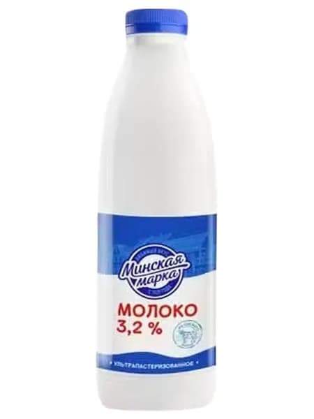 Молоко ультрапастеризованное питьевое Минская марка нормализованное 3,2% БЗМЖ Беларусь охлажденное 900 мл