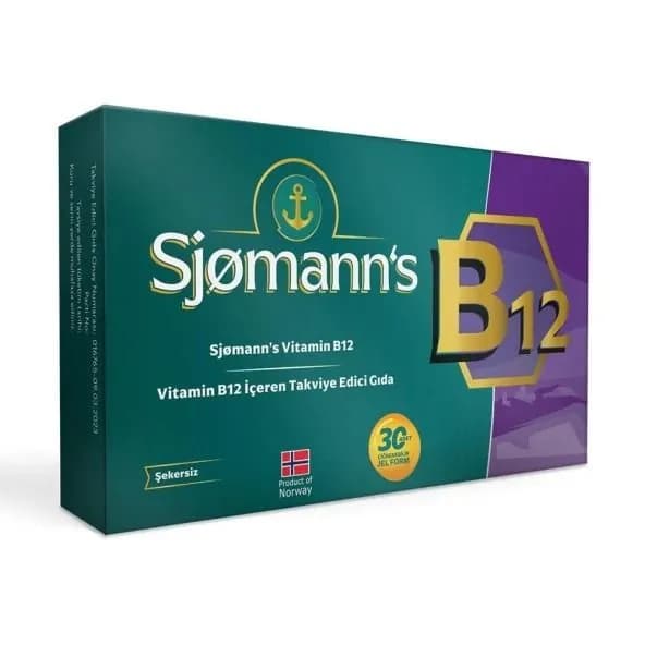 Sjomann's Витамин В12 30 жевательных гелевых таблеток