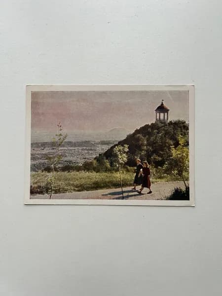 Винтажная открытка СССР "Пятигорск. Эолова арфа". Издание 1956 года