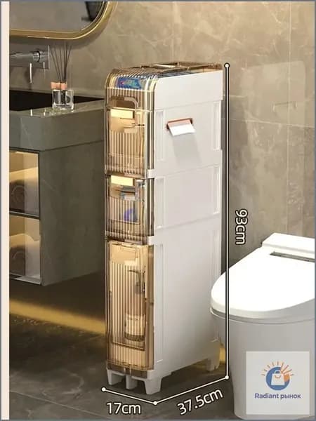 Тумба для ванной,, 17х37.5х93 см