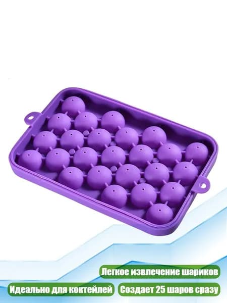 Аксессуары для хоккея