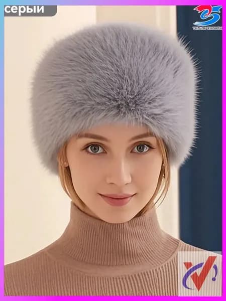 Шапка папаха