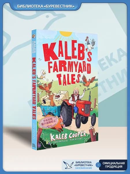 Печатная книга
