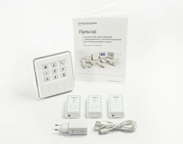 Сигнализатор звука "Пульсар-3" Домашний 4 (75996)