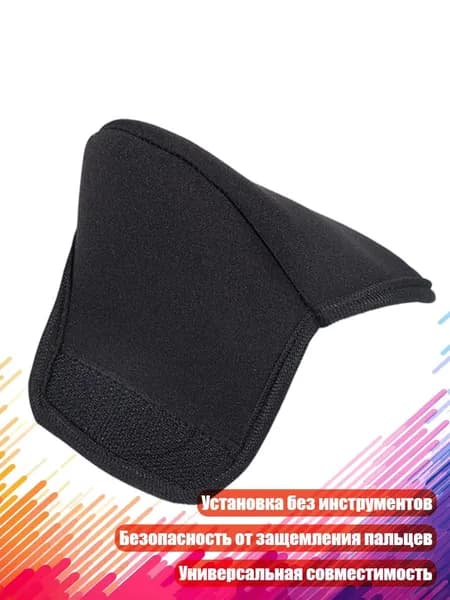 Велокосметика