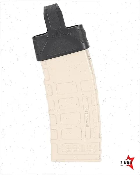 Петля FMA для быстрого извлечения M4/M16 Резиновый антискользящий рукав