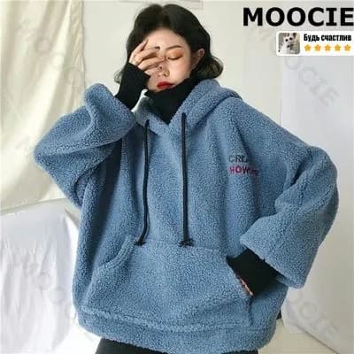 Толстовка MOOCIE