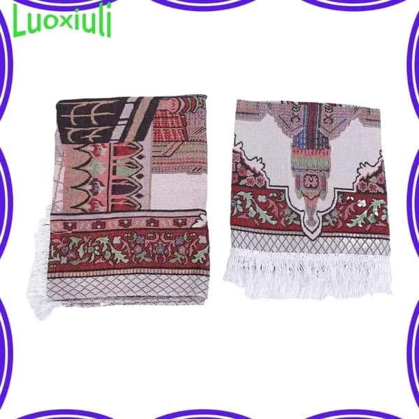 Коврик для молитвы