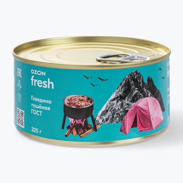 Говядина тушеная ГОСТ 325 г, Ozon fresh