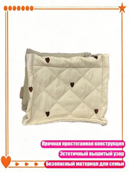 Простеганная корзина для хранения с безопасной вышивкой, - галстук-бабочка