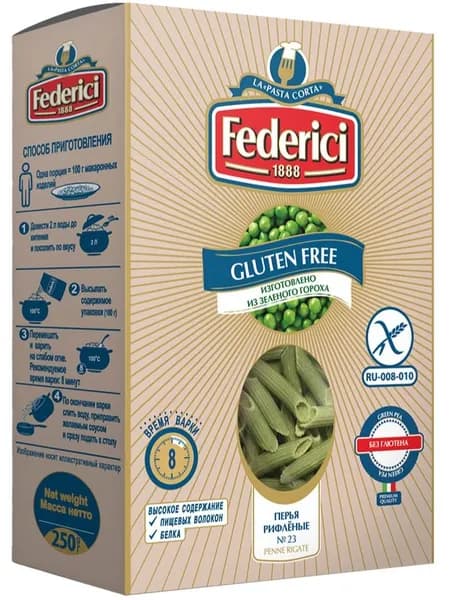 Макароны Federici Перья без глютена из зеленого гороха, 250г