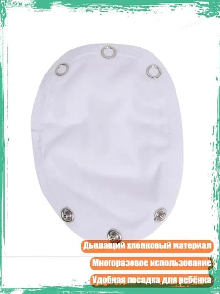 Дышащие хлопковые подгузники, многоразовые, Белый