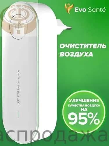 Мойка воздуха qTM76HAm