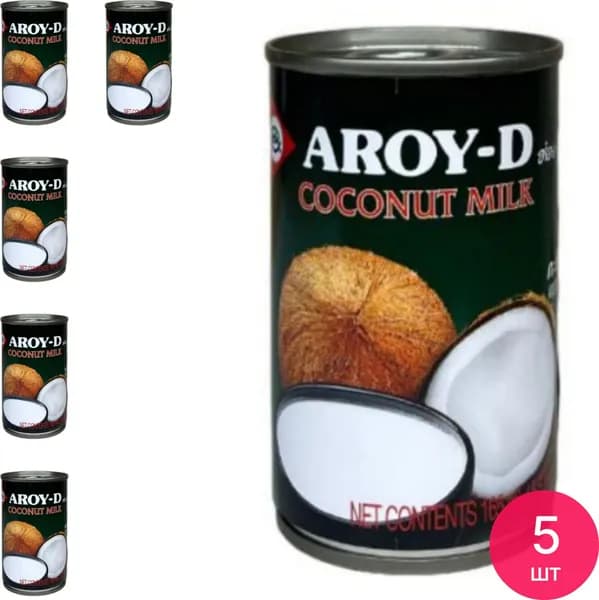 Кокосовое молоко AROY-D / Арой-Ди растительное, жирность 17-19%, 400мл / продукты питания, напитки (комплект из 5 шт)