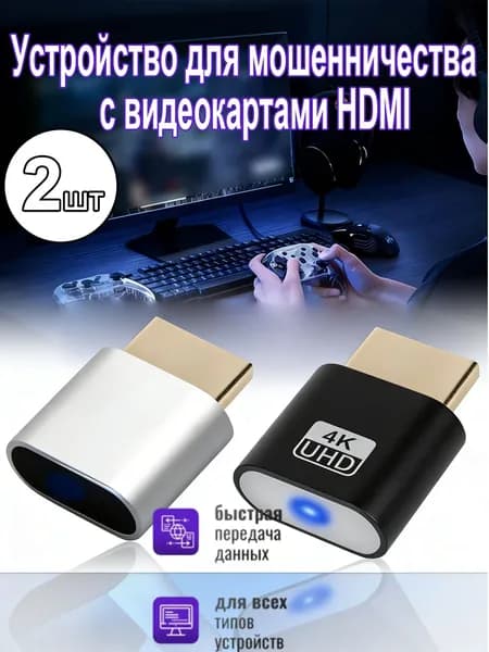 GJX Устройство для потоковой передачи TV, беспроводной адаптер дисплея, мобильное зеркалирование экрана, медиаплеер для потокового вещания (черный и белый)