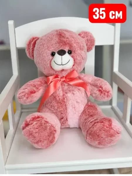 Мишка с бантиком 35 см мягкая игрушка