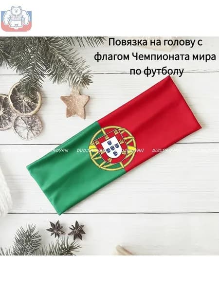 Повязка на голову с флагом Чемпионата мира по футболу