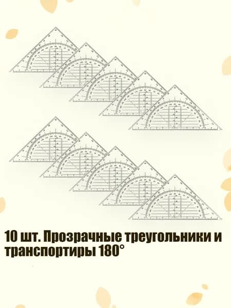 Картон