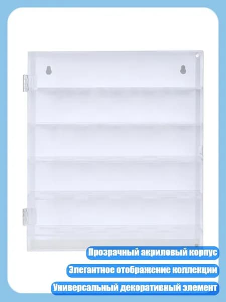 Портативный прозрачный акриловый держатель для монет в гостиную, Белый