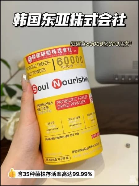 Эксклюзивный порционный саше LactoFit Probiotics Gold, 2 г, 50 шт, с пробиотиками и синбиотиками для приготовления напитка