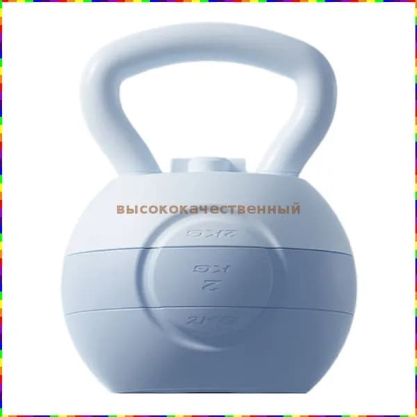 гиря Цельная, 1.52 кг