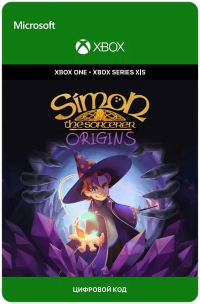 Игра Simon the Sorcerer: Origins - Standard Edition для Xbox One/Series X S, электронный ключ