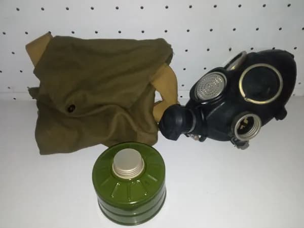 Противогаз ГП-7 УЗС ВК размер 1 + фильтр + сумка все новое.