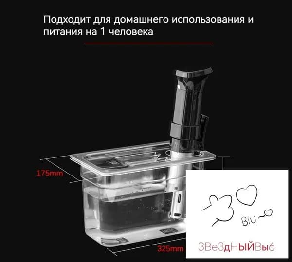 Су-вид mzm-20260506150200288