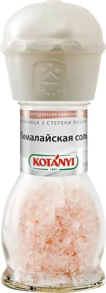 Соль розовая Котани гималайская Котани Гмбх мельница, 88 г