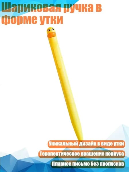 Набор кистей для рисования