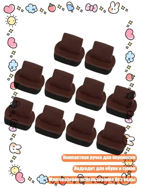 Средство для очищения кистей/ 60 г.