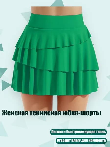 Одежда для гандбола