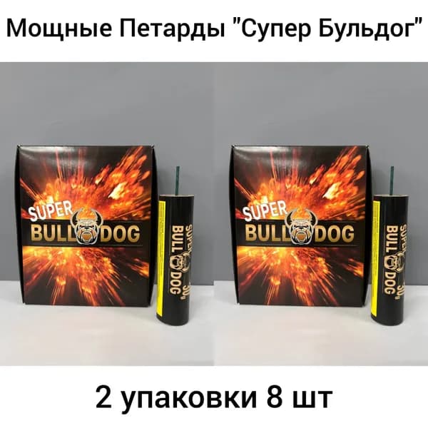 ВОЛК Петарда 4 шт.