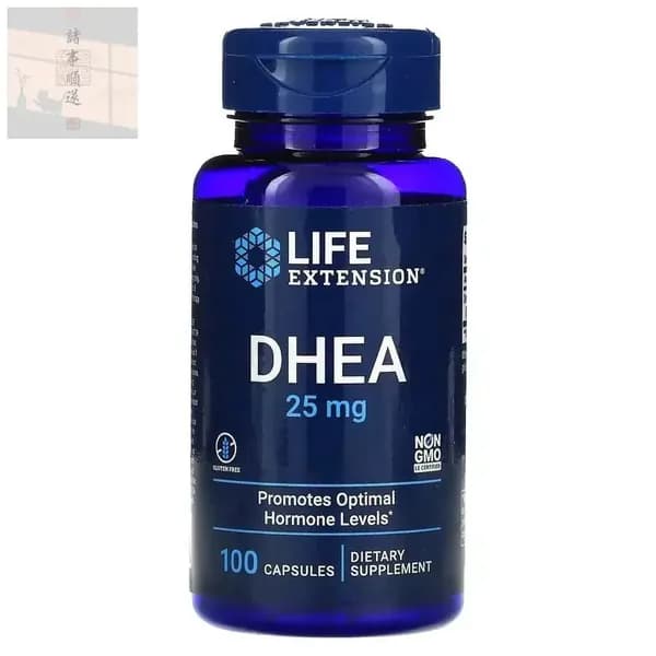 ДГЭА (дегидроэпиандростерон) DHEA 25 мг 100 капсул