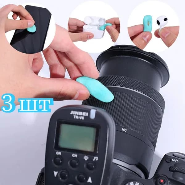 Чистящий клей, чистящая глина, 3 шт.