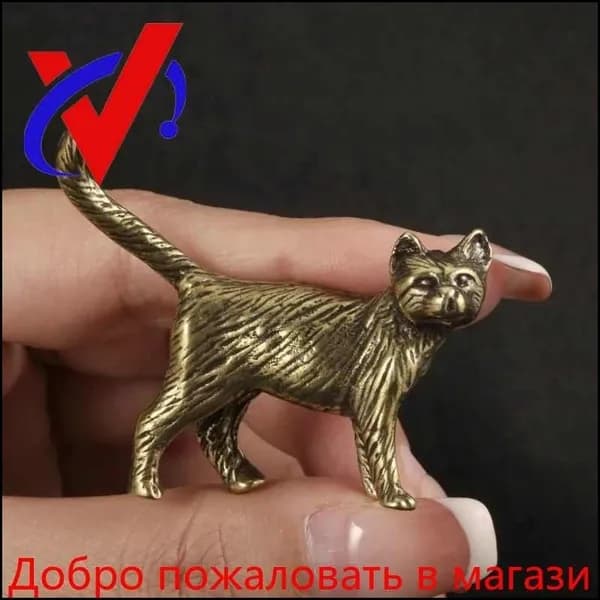 Предметы интерьера антиквариат/винтаж