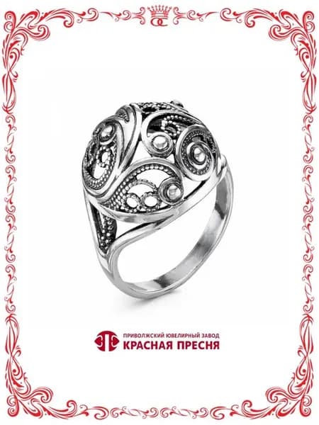 Объемное ажурное кольцо из бижутерии шириной 17 мм
