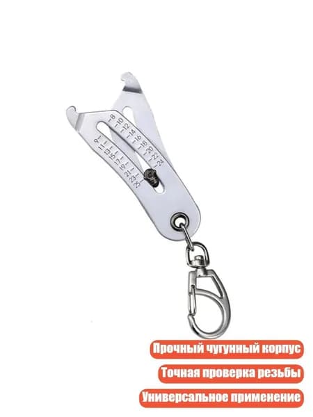 Оборудование для OCR