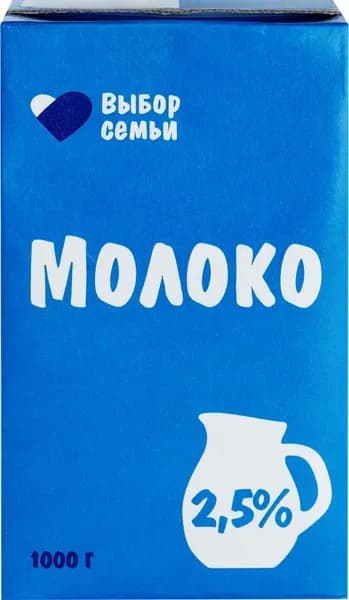 Молоко ультрапастеризованное ВЫБОР СЕМЬИ 2,5%, без змж, 1000г 3 шт.